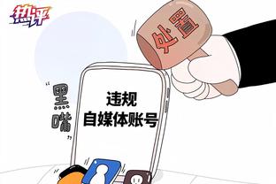 ky体育官网app截图2